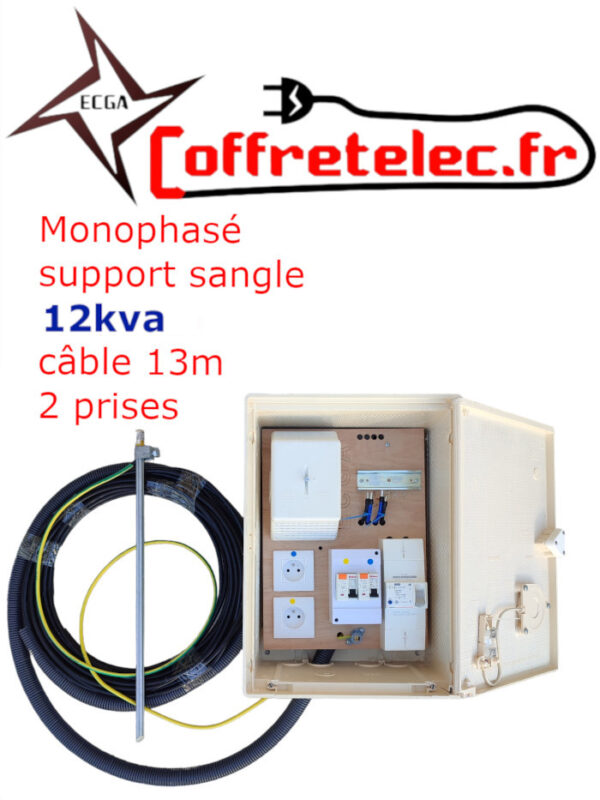 Coffret mono aérien 12kva avec 2 prises + 13m de câble