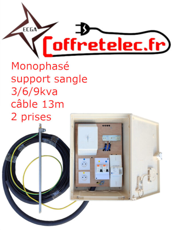 Coffret mono aérien 3/6/9kva avec 2 prises + 13m de câble